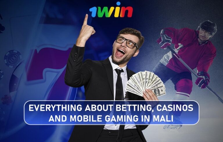Everything about Betting, Casinos and Mobile Gaming in Mali